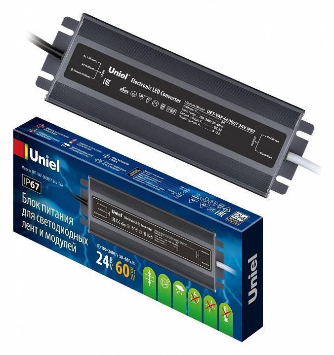 Блок питания с проводом Uniel UET-VAF UL-00009366