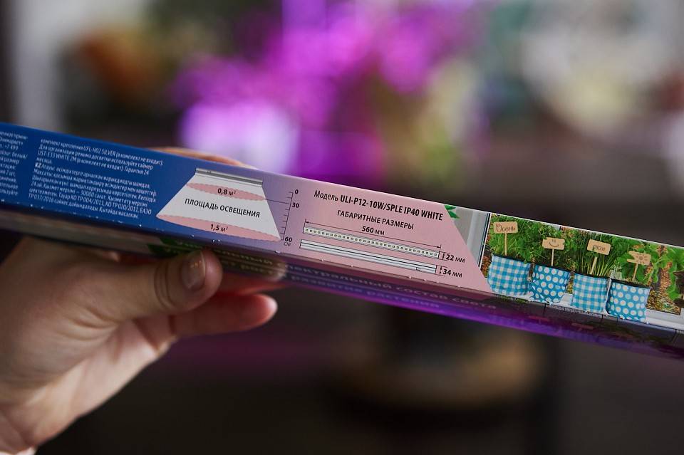 Подставка для цветов Uniel UFP-G10A H65 WHITE UL-00010041