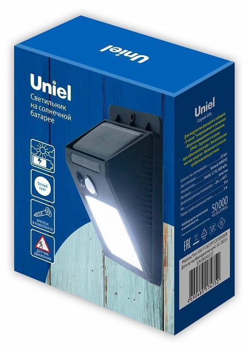 Светильник накладной Uniel USL-F UL-00010435