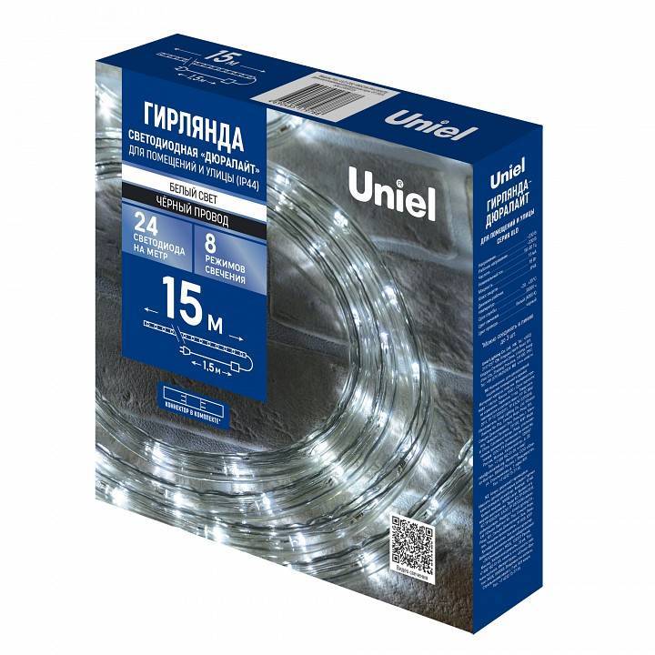 Шнур световой Uniel ULD-D50 15 м IP44 UL-00010907
