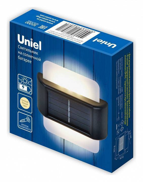 Светильник накладной Uniel USL-F-159 UL-00011589