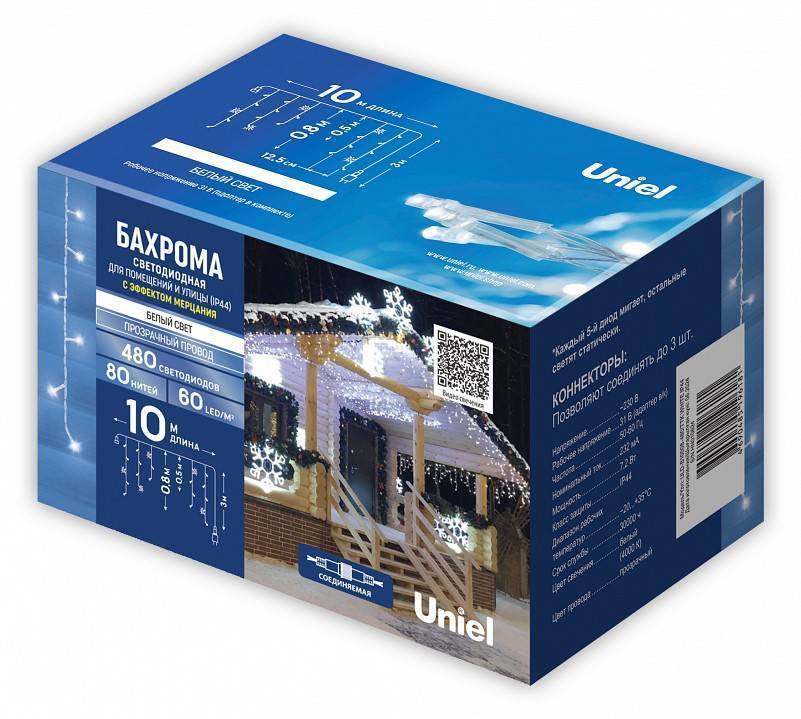 Бахрома световая Uniel ULD-B3010-160/TTK BLUE/WHITE IP44 UL-00012069