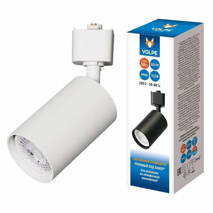 Светильник на штанге Volpe UBL-Q324 UL-00012467