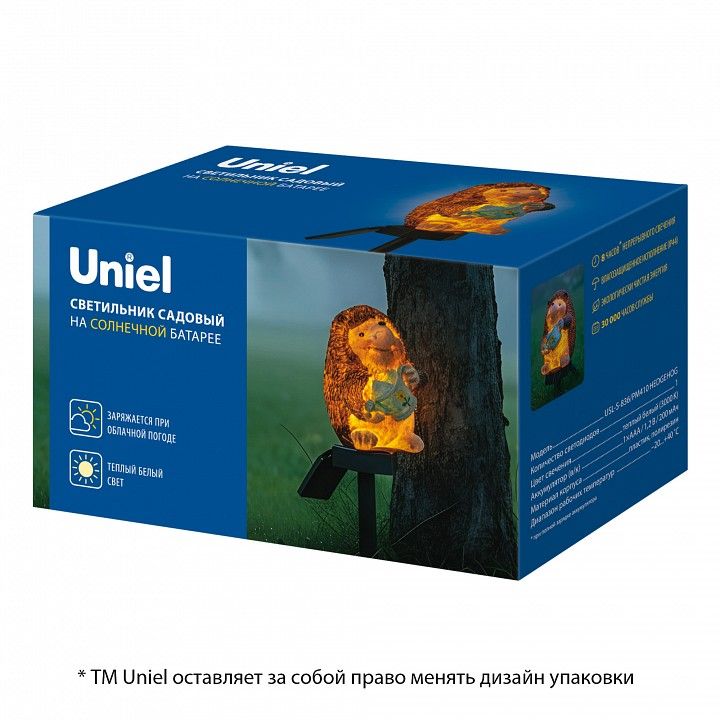 Садовая фигура Uniel  UL-00013536