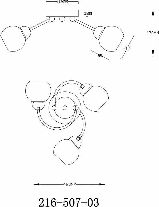 Потолочная люстра Velante 216-507-03