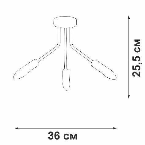 Потолочная люстра Vitaluce V3020 3 лампы V3020-1/3PL