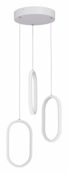 Подвесной светильник Vitaluce V3776 V3776-0/3S