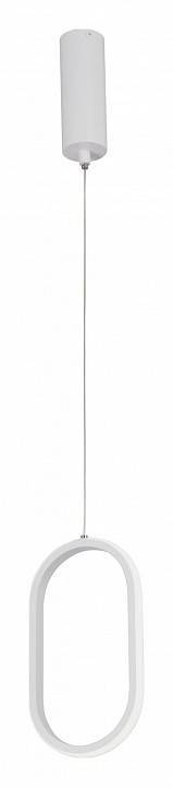 Подвесной светильник Vitaluce V3965 V3965-0/1S