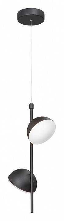 Подвесной светильник Vitaluce V4602-1/2S