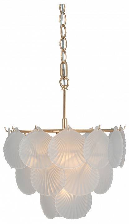 Подвесная люстра Vitaluce V5280 5 ламп V5280-8/5