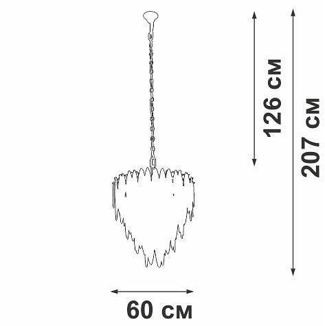 Подвесная люстра Vitaluce V5811 V5811-8/10