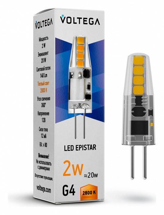 Лампа светодиодная Voltega Capsule G4 7142