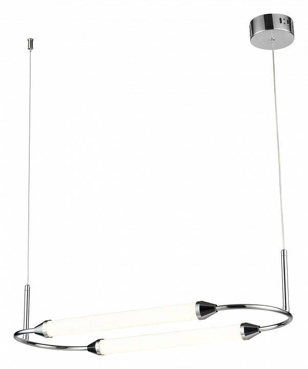 Подвесной светильник Vele Luce Capsula VL7293P31