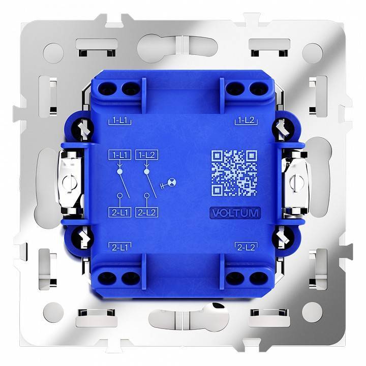 Выключатель двухклавишный с подсветкой без рамки Voltum S70 VLS020202