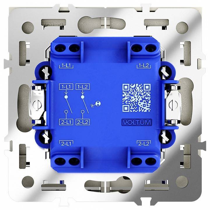 Выключатель двухклавишный с подсветкой без рамки Voltum S70 VLS020204