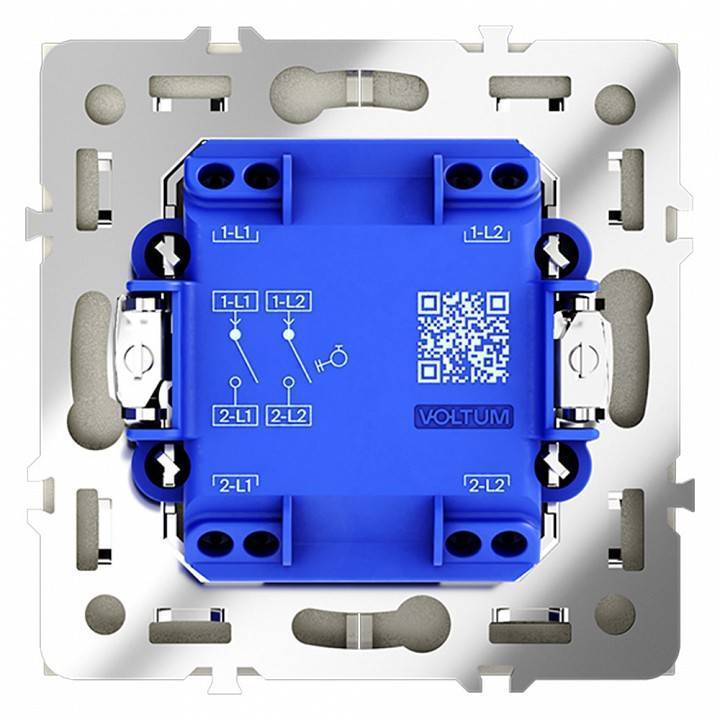 Выключатель двухклавишный без рамки Voltum S70 VLS020605