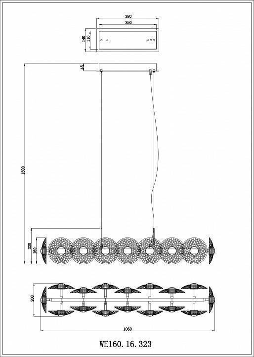 Подвесной светильник Wertmark Pamela WE160.16.323