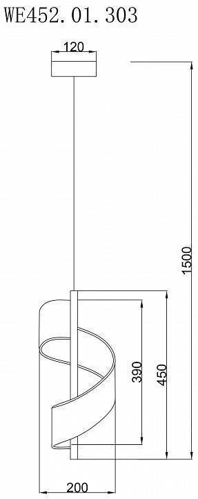 Подвесной светильник Wertmark Hilda WE452.01.303