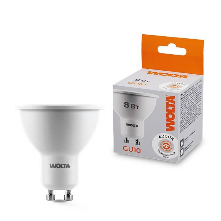 Лампа светодиодная Wolta  GU10 8Вт 4000K 25SPAR16-230-8GU10