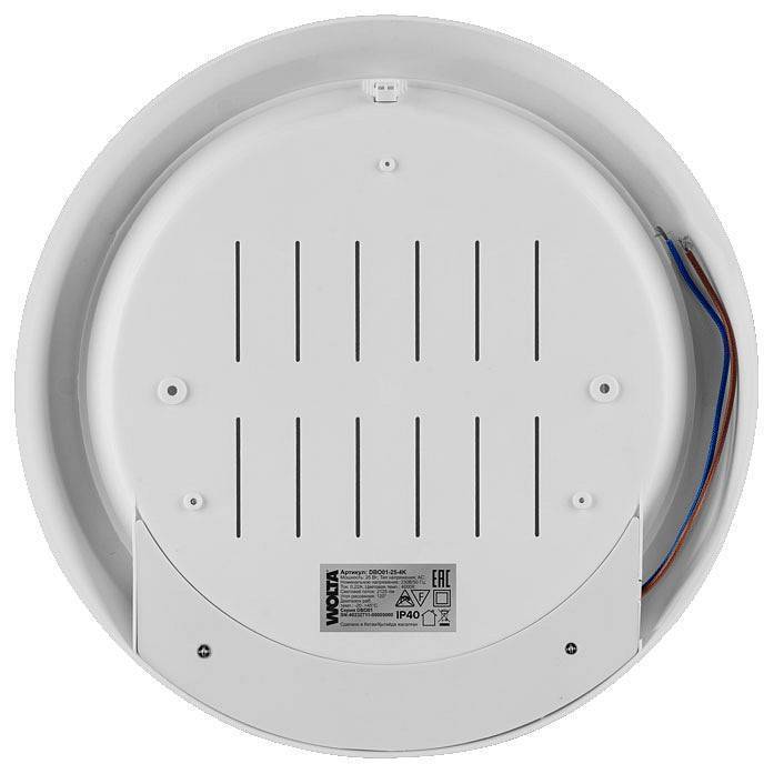 Накладной светильник Wolta  DBO01-20-4K-SOA