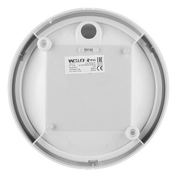 Накладной светильник Wolta ДПП01-7 ДПП01-7-021-4К-ОА