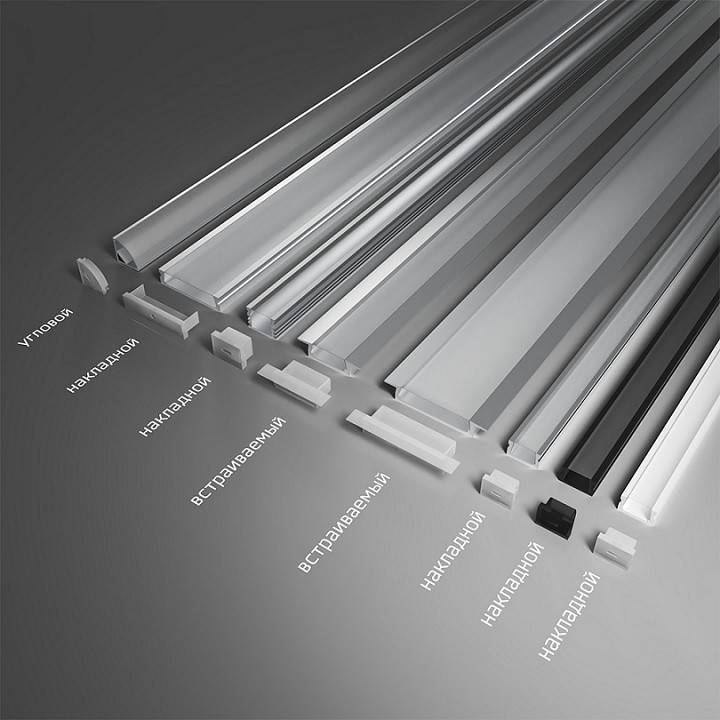 Короб накладной угловой внутренний Wolta  WAP-S-16/16/2000-A