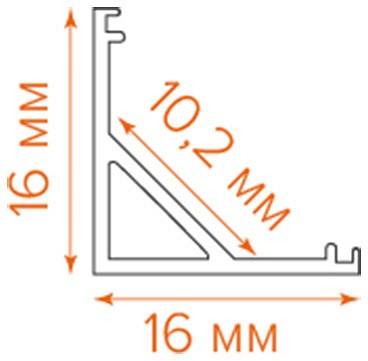 Короб накладной угловой внутренний Wolta  WAP-S-16/16/2000-A