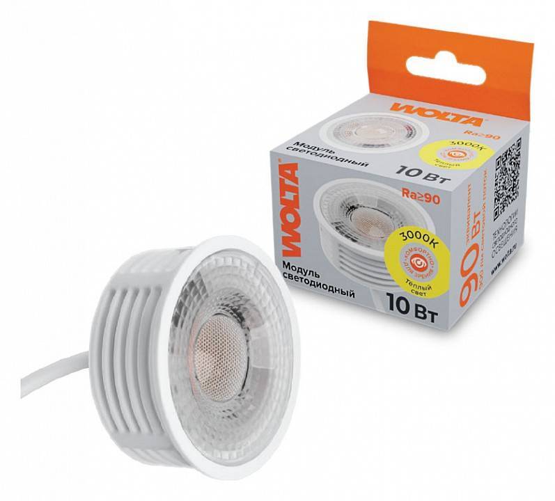 Модуль светодиодный Wolta  WDL-MR16-220V10W3K-LC