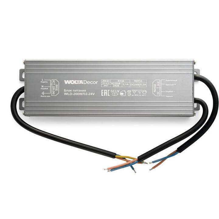 Блок питания Wolta  WLD-200W/02-24V