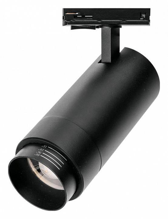 Светильник на штанге Wolta  WTL-25W/02B