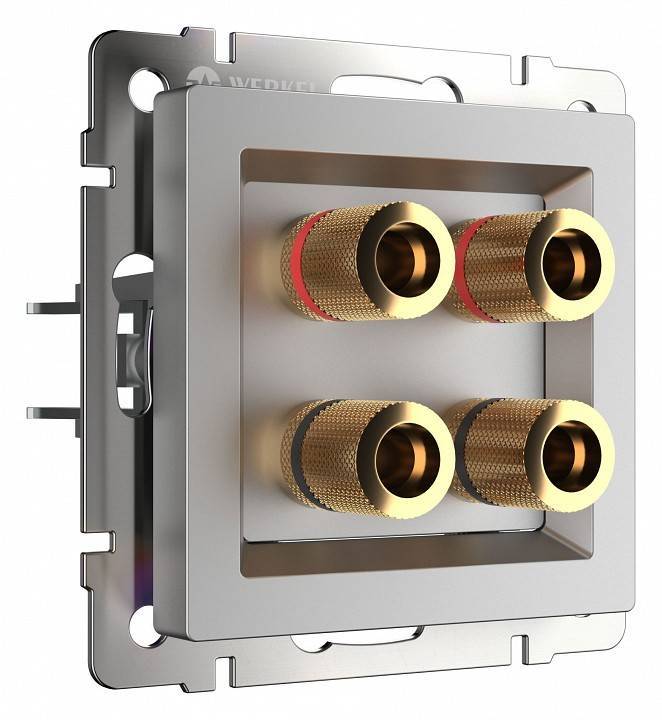 Розетка акустическая Werkel без рамки серебряная W1185006