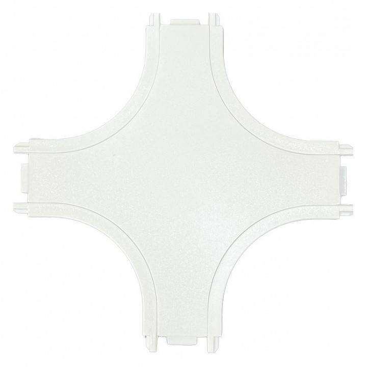 Соединитель X-образный для треков Wertmark WTH WTH.L5.00.X10