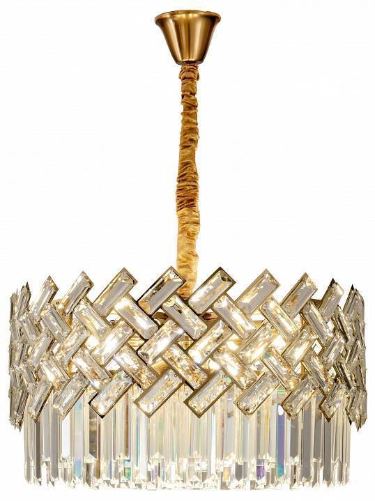 Подвесной светильник Zortes Dia ZRS.01277.14