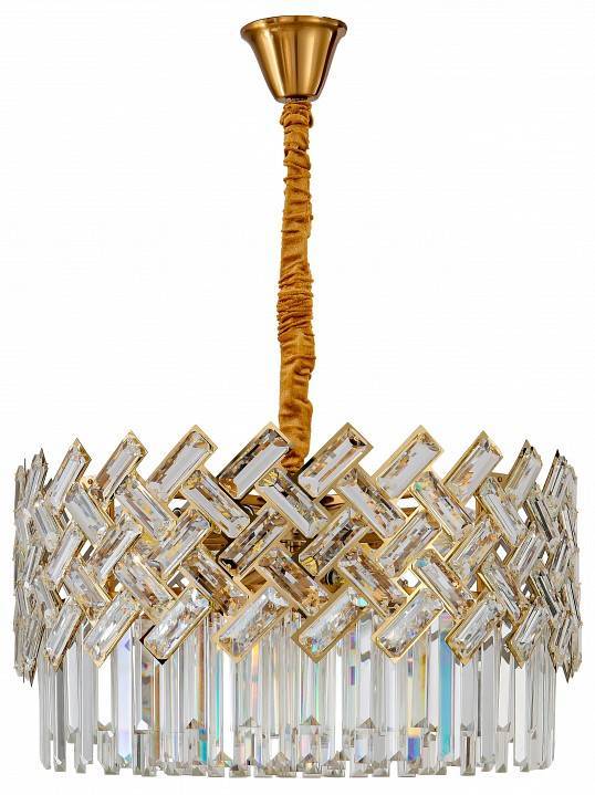 Подвесной светильник Zortes Dia ZRS.01277.14