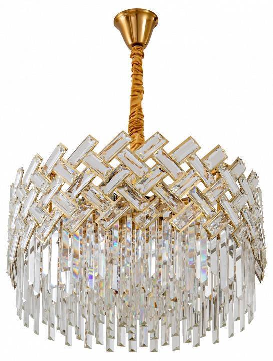 Подвесной светильник Zortes Dia ZRS.01277.14