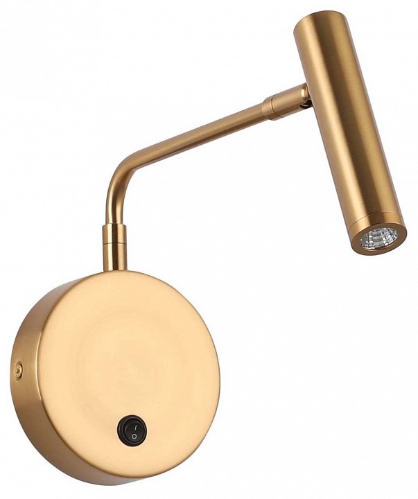 Бра Zortes ARMRAY ZRS.1178.03