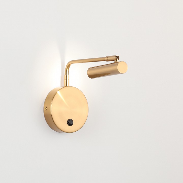 Бра Zortes ARMRAY ZRS.1178.03