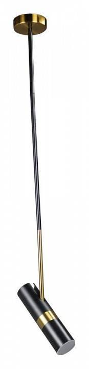 Светильник на штанге Zortes Tweeny ZRS.1828.30