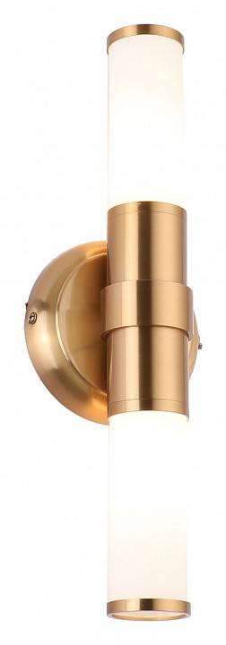 Бра Zortes LIBBERO ZRS.27507.2