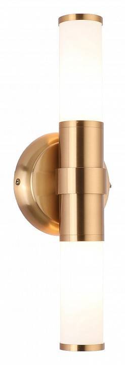 Бра Zortes LIBBERO ZRS.27507.2