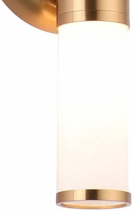 Бра Zortes LIBBERO ZRS.27507.2