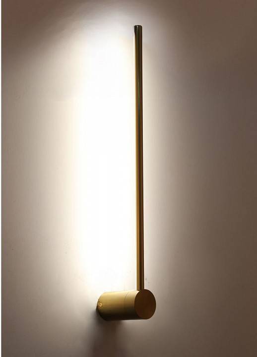 Бра Zortes Anto ZRS.27510.09