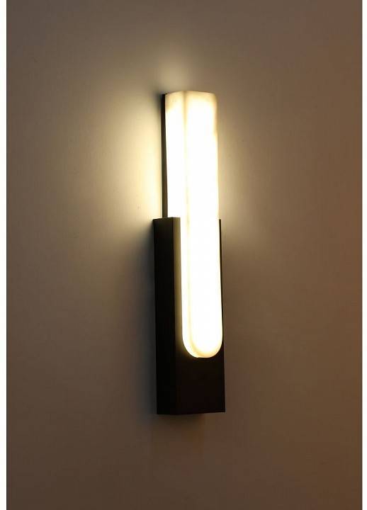 Бра Zortes Egy ZRS.30514.05