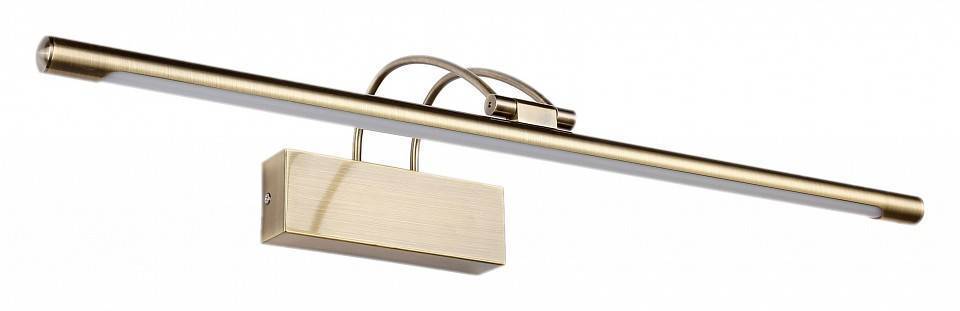 Подсветка для зеркала Zortes MAESTRO 12 Вт ZRS.64701.12