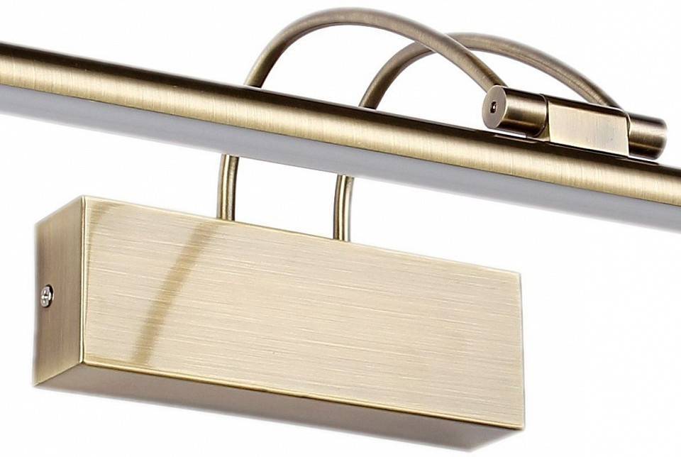 Подсветка для зеркала Zortes MAESTRO 12 Вт ZRS.64701.12