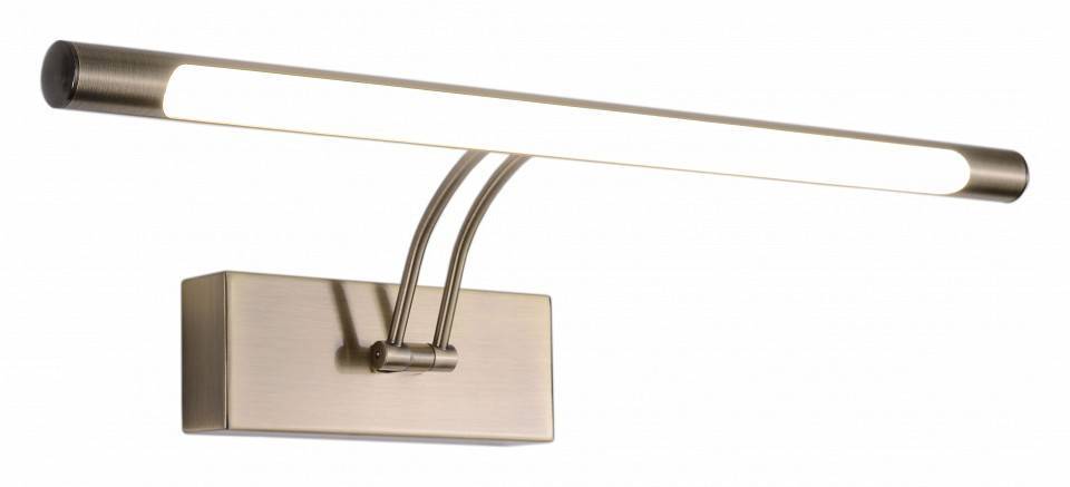 Подсветка для зеркала Zortes BESSER 9 Вт ZRS.64705.9