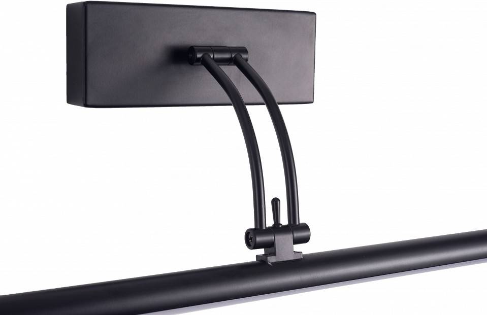 Подсветка для зеркала Zortes BESSER ZRS.64707.9