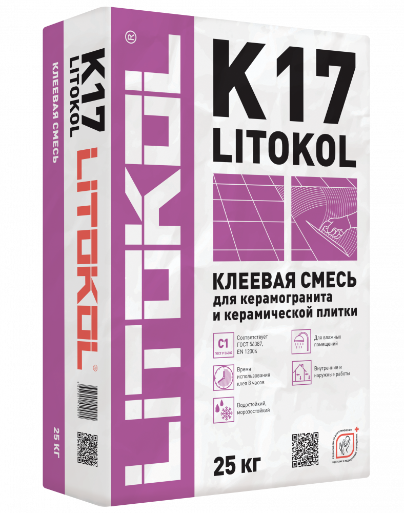 Клеевая смесь Litokol K17 C1 25 кг х9999284959