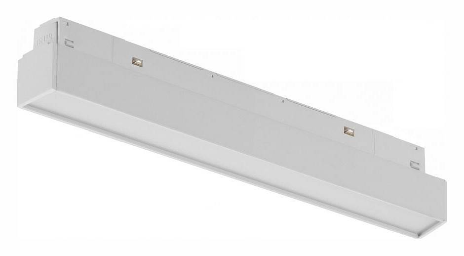 Накладной светильник iLedex Technical VISION48/22 4822-001-L300-12W-110DG-4000K-WH