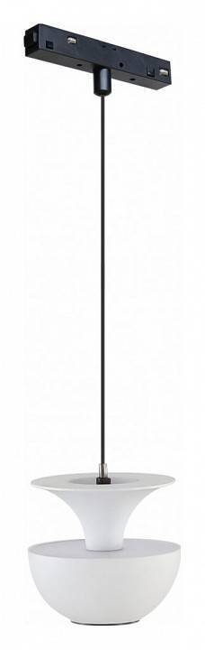 Подвесной светильник iLedex Technical VISION48/22 4822-012-D80-6W-38DG-3000K-WH